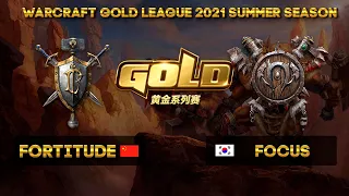 Fortitude vs Focus Warcraft Gold League - 2021 1 День с Майкером