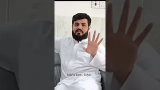 Raad Al kurdi talking about Qari Abdul basit ❤️ Raad Al kurdi Whatsapp status