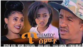 Royal Habesha - ጥዕምቶ /TEMTO New Eritrean Comedy 2021   BY WEGIHU FSHAXION