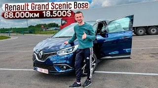 Renault Grand Scenic. 2017. 68.000км. Границы открыты. Что можно привезти?