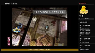 FF８　リマスター　ちょっとプレイw