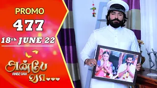 ANBE VAA | Episode 477 Promo | அன்பே வா | Virat | Delna Davis | Saregama TV Shows Tamil