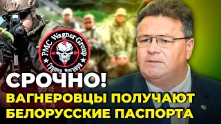 ❗ЦЕ ВСЕ РІЗКО ЗМІНЮЄ! війська Німеччини перекидають у ЛИТВУ, пункти ПРОПУСКУ закриють? | ЛІНКЯВІЧЮС