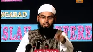 Woh Kaam Jinka Karna Shirk Hai Jinhe Humne Mamooli samajh liya hai Adv. Faiz Syed