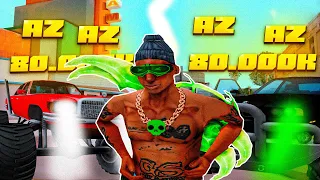 НОВЫЕ ЛИМИТИРОВАННЫЕ BIG FOOT CARS за 80 к АЗ! ARIZONA RP! GTA SAMP!