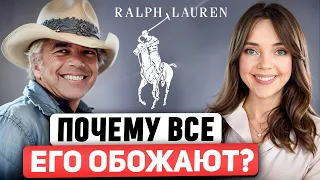 Ralph Lauren 🐎 Покорил весь мир и научил американцев стилю. Самая полная история модного дома