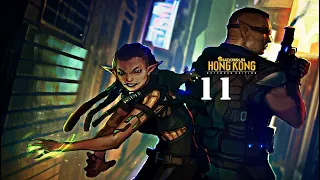 Shadowrun: Hong Kong & Теньбега: Благоухающая бухта. №11. На встречу с Утопией.