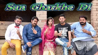 Sun Charkhe Di Mithi Mithi (Cover) Pav Dharia Feat Prince Nabil Noor Mughal Official Video