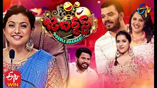 Jabardasth | Double Dhamaka Special  Episode | 16th August 2020   | Full Episode | ETV Telugu