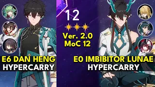 E6 Dan Heng Hyper & E0 Imbibitor Lunae Hyper | Memory of Chaos Floor 12 3 Stars | Honkai: Star Rail