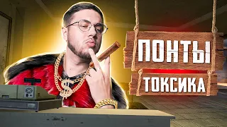 СКОЛЬКО ЗАРАБАТЫВАЕТ ШКОЛЬНИК играя на ФЕЙСИТЕ CS:GO