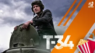 T-34 (Aleksandr Petrov, Viktor Dobronravov, Irina Starshenbaum)