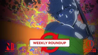 Blue Period | Weekly Roundup Episode 4  (Spoilers) | Netflix Anime