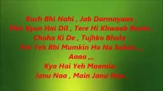 Phir Mohabbat karne Chala Karaoke with Lyrics Murder 2