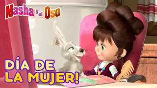 Masha y el Oso - 👸 Día de La Mujer! 💐