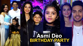 Asmi Deo Birthday Party | Rupali Ganguly,Gaurav Khanna With Wife Akansha Chamola,Sagar Parekh,Rajan