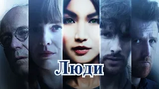 10 сериалов про роботов  - Лучшие сериалы про роботов