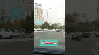 Ташкент! ул. Истикбол. Мост.