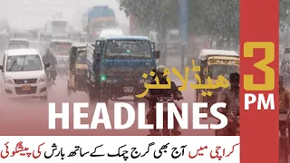 ARY News | Prime Time Headlines | 3 PM | 25th September 2021