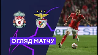 Liverpool - Benfica. Champions League. 1/4 finals. Highlights 13.04.2022. Football