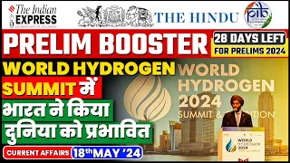 18 May Current Affairs | Today Hindu Newspaper | Daily Current Affairs | 18 May 2024 | OnlyIAS