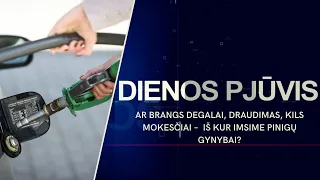 Ar brangs degalai, draudimas, kils mokesčiai –  iš kur imsime pinigų gynybai? | DIENOS PJŪVIS