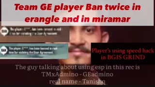 Global esports player ban / or admino hackjng expose / team mayavi hacker