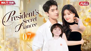 President's Secret Fiancee💓EP07 | #zhaolusi #xiaozhan |She had car accident and became CEO's fiancee