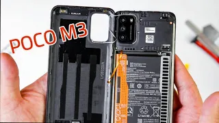 هل تفكيك بوكو m3 سهل ؟ Poco m3 teardown