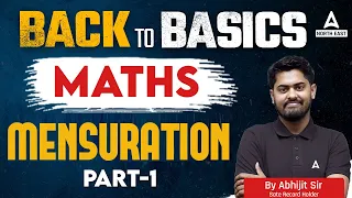 Mensuration in Assamese | Maths for Assam Competitive Exams 2024 | Maths By Abhijit Sir #1