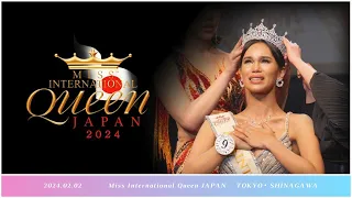 Miss International Queen JAPAN 2024_After movie