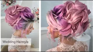 Wedding Hairstyle. Высокий пучок.