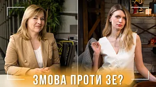 Що зі статками Ахметова та Коломойського?/Хто новий олігарх в Зе-оточенні?/Єрмак ще на 5 років?