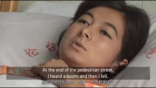 Exclusive Video: Victim Who Lost One Leg Recalls Terrorist Attack in Xinjiang