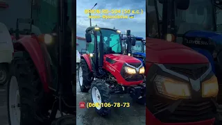 Купити трактор ORION 504 на 50 к.с. з кабіною в Івано-Франківську