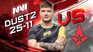 Никто не Скроется от s1mple (NAVI POV vs Astralis @ IEM Katowice 2020)