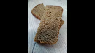 Хлеб 🍞 солодовый на ржаной закваске и белой муке с добавлением ржаной муки ... Вкуснота!