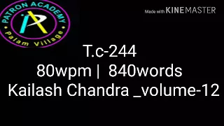 #244  |  80wpm |  840words  |  Kailash Chandra | volume-12 | Shorthand dictation  | Steno Pool