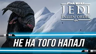 Достижения Star Wars Jedi: Fallen Order - Не на того напал