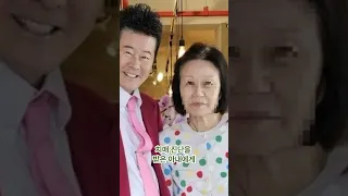 결국 안타까운 소식 전한 태진아 아내 옥경이