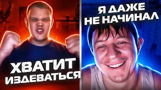 ВЫВЕЛ ПАРНЯ ИЗ СЕБЯ | АКТЕР ОЗВУЧКИ | РОЗЫГРЫШ