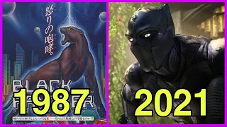 Evolution Of Black Panther In Games [1987-2021]