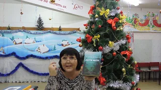 Книги, сданные читателями в новогодние каникулы