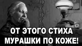 🔴ДО СЛЁЗ КАК ТРОГАТЕЛЬНО! СТИХ "ВДОВА И СЫН" | ДОБРОЕ УТРО! С Добрым Утром! Музыкальная открытка