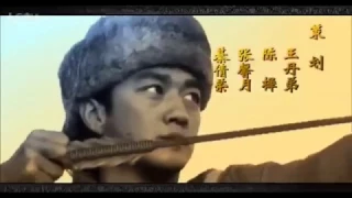 The Legend Of The Condor Heroes 2003, Opening
