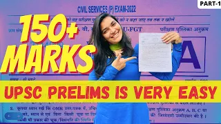 I Solved UPSC Prelims Paper with Common sense | Ritu Ma'am