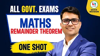Remainder Theorem One Shot | fermat's theorem | Euler remainder theorem |Sandeep Sir |Careerwill App