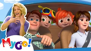 Are We There Yet? + MORE! | CoComelon - Nursery Rhymes | MyGo! Sign Language For Kids | ASL