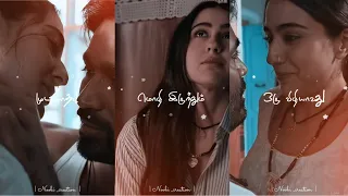 atrangi re | kaadhal solla mudiyatha | whatsappstatus | galatta kalyanam | Dhanush | ar rahman | #nc