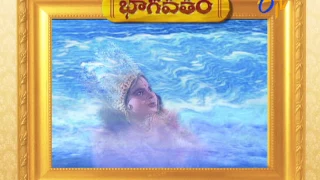 Sri Bhagavatam | 21st July 2017 | Latest Promo